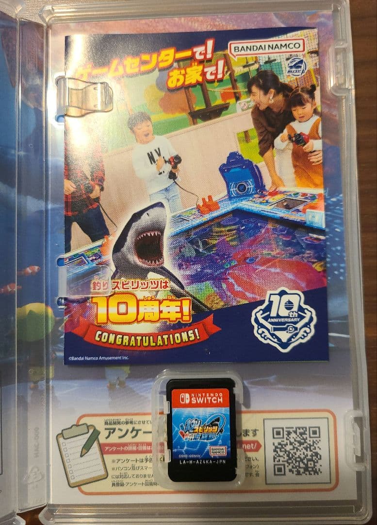 セット★未開封マリオパーティジャンボリー Switch2★状態良　釣りスピ水族館