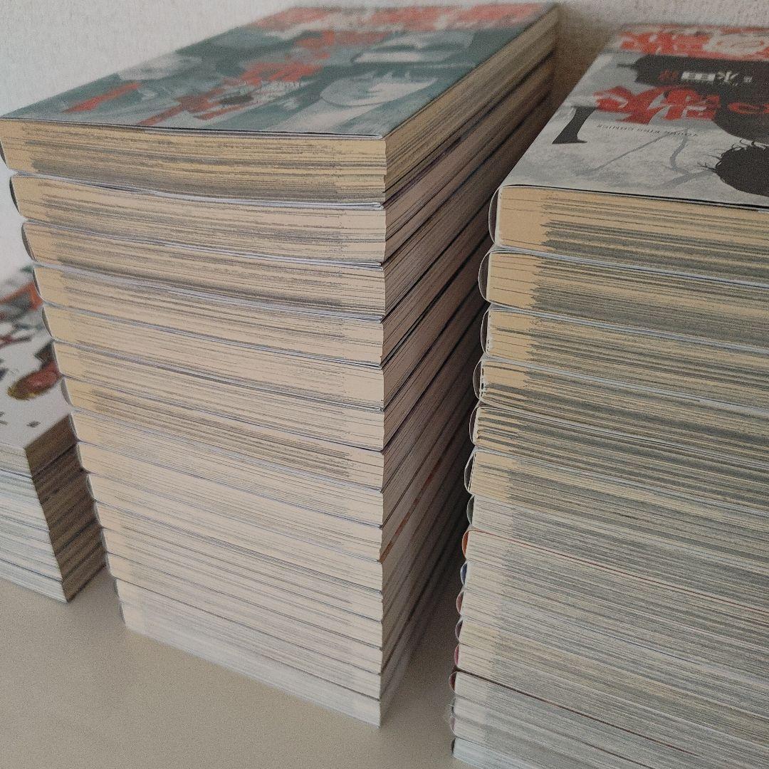 外道の歌 1~15巻　全巻【完結】+α37冊セット