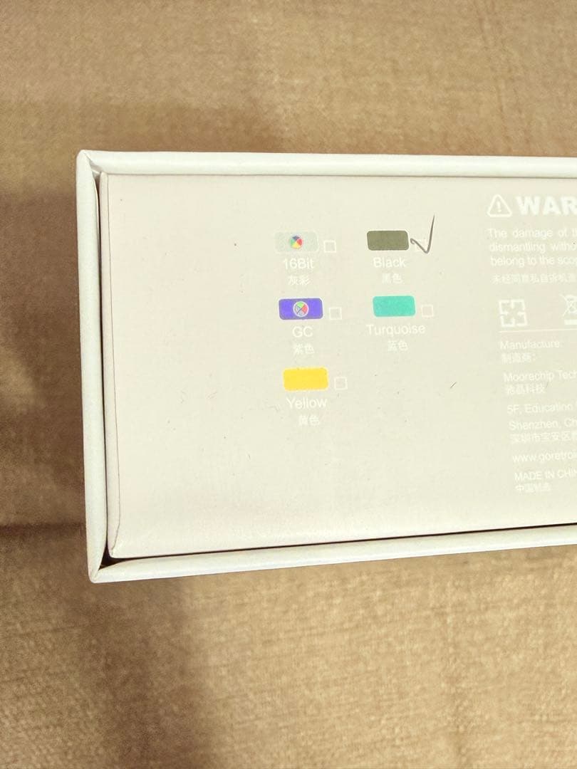 Retroid Pocket G2　Blackカラー