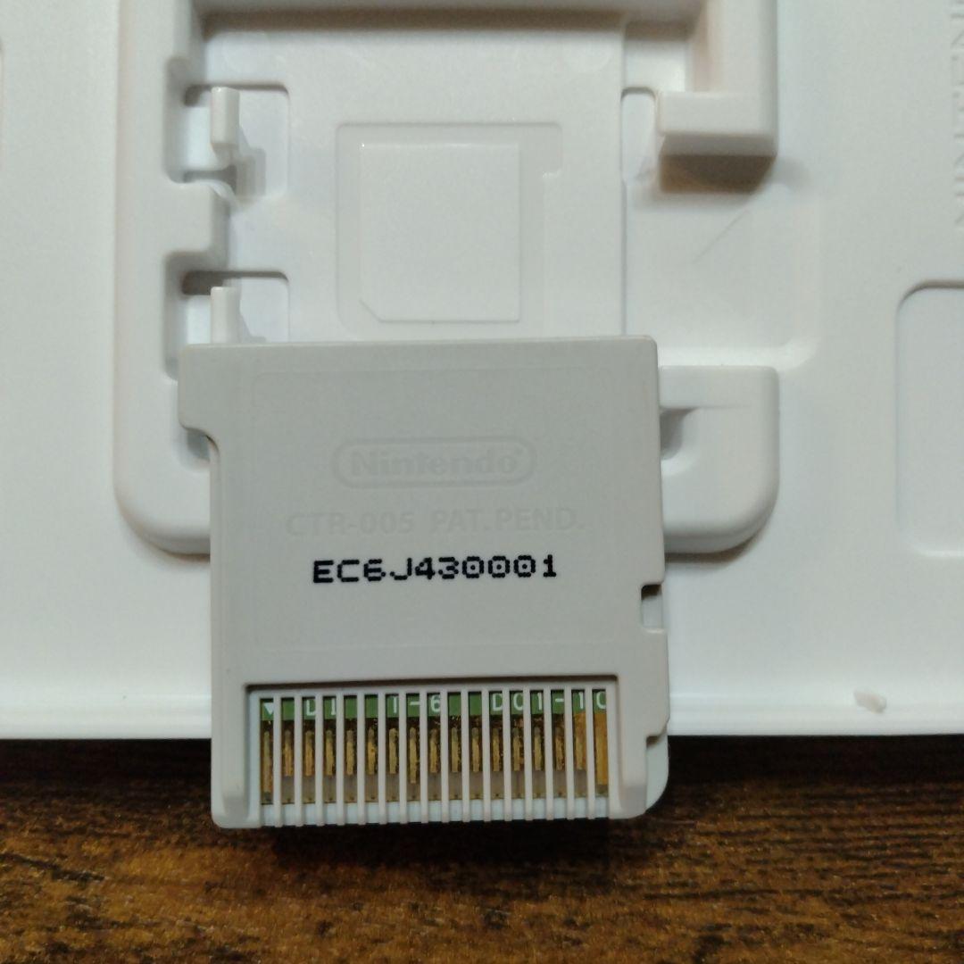 トモダチコレクション 新生活　②