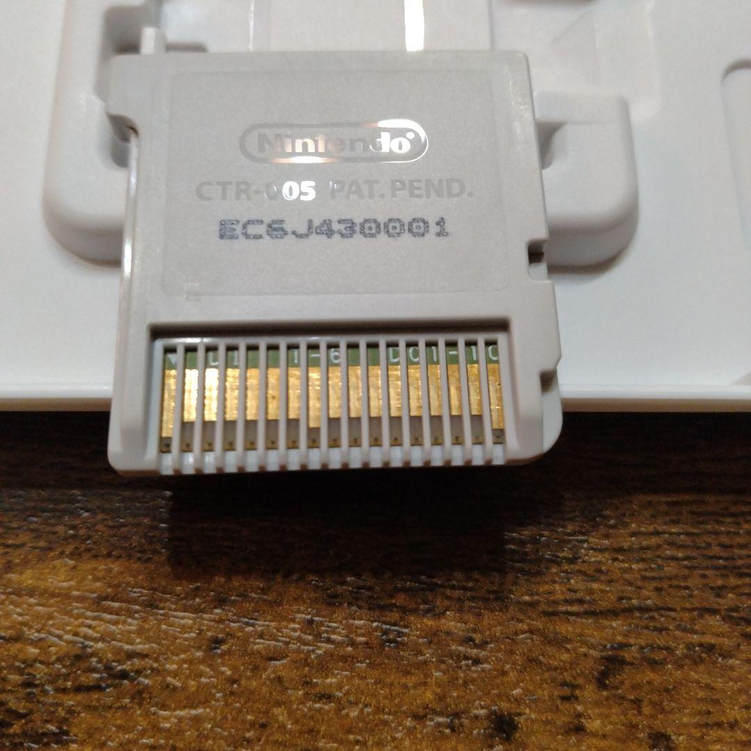 トモダチコレクション 新生活　②