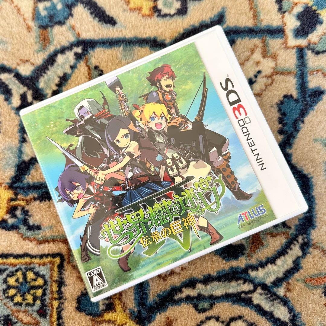 #239 Nintendo 3DSソフト/世界樹の迷宮Ⅳ(伝承の巨神)