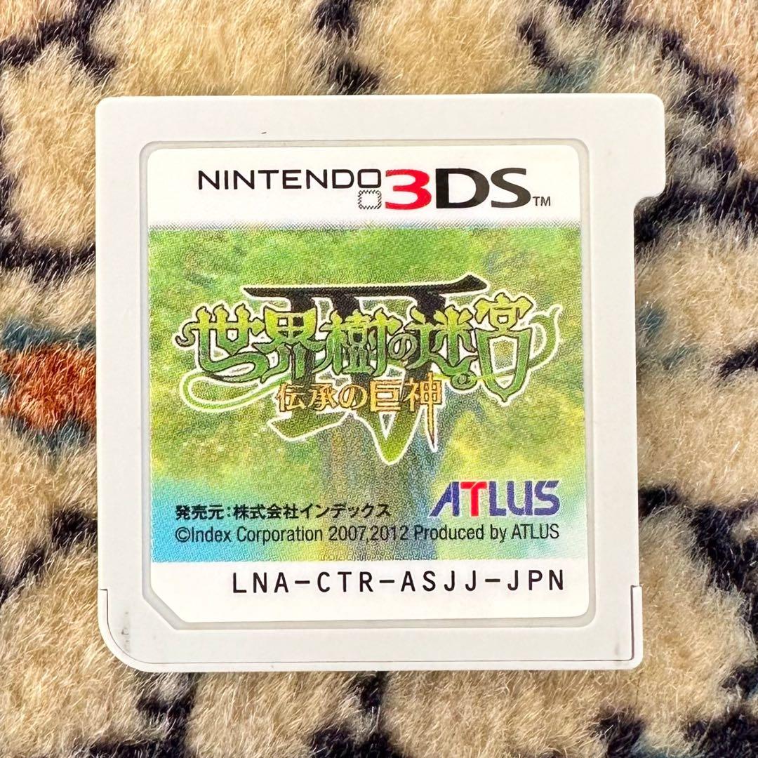 #239 Nintendo 3DSソフト/世界樹の迷宮Ⅳ(伝承の巨神)