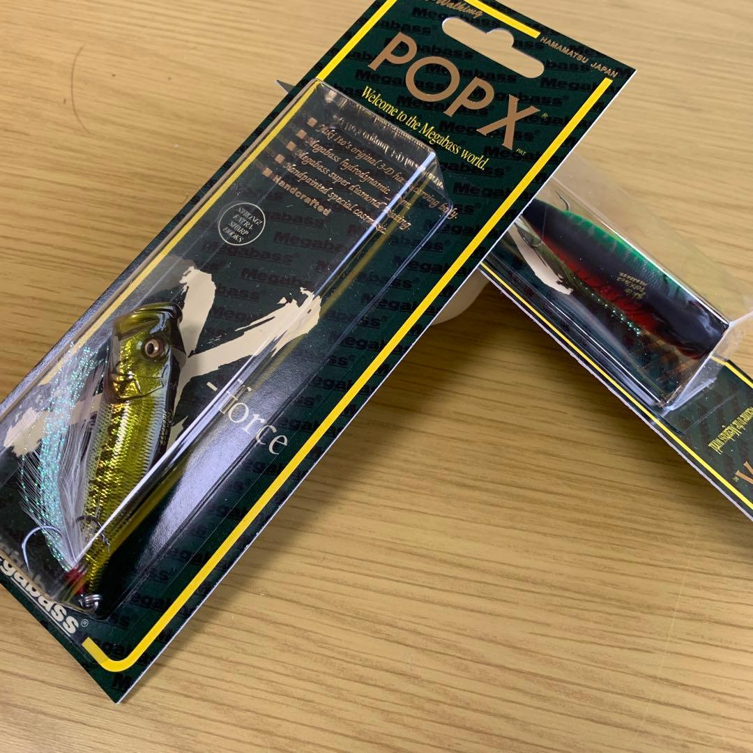 メガバスPOP X【SP-C】B/H ・TIGERセットメガバスエキシビジョン