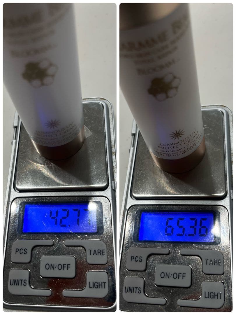 ⭐︎値下げ⭐︎シャルムボー化粧品　活性　強活性