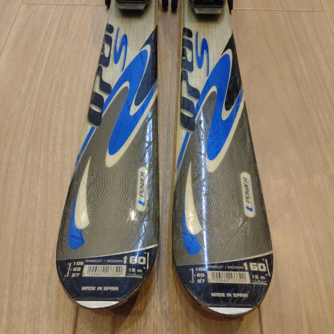 ロシニョール 160cm スキー板 ビンディングセット