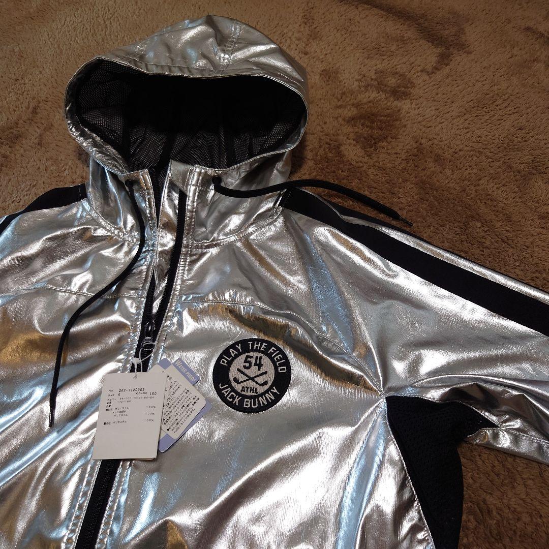 【新品未使用品】ジャックバニーメンズフード付ブルゾンシルバーサイズ５