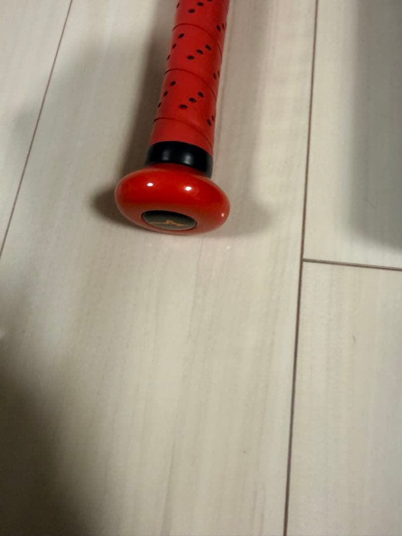 100本限定　ビヨンドマックス ギガキング 84cm カープカラー