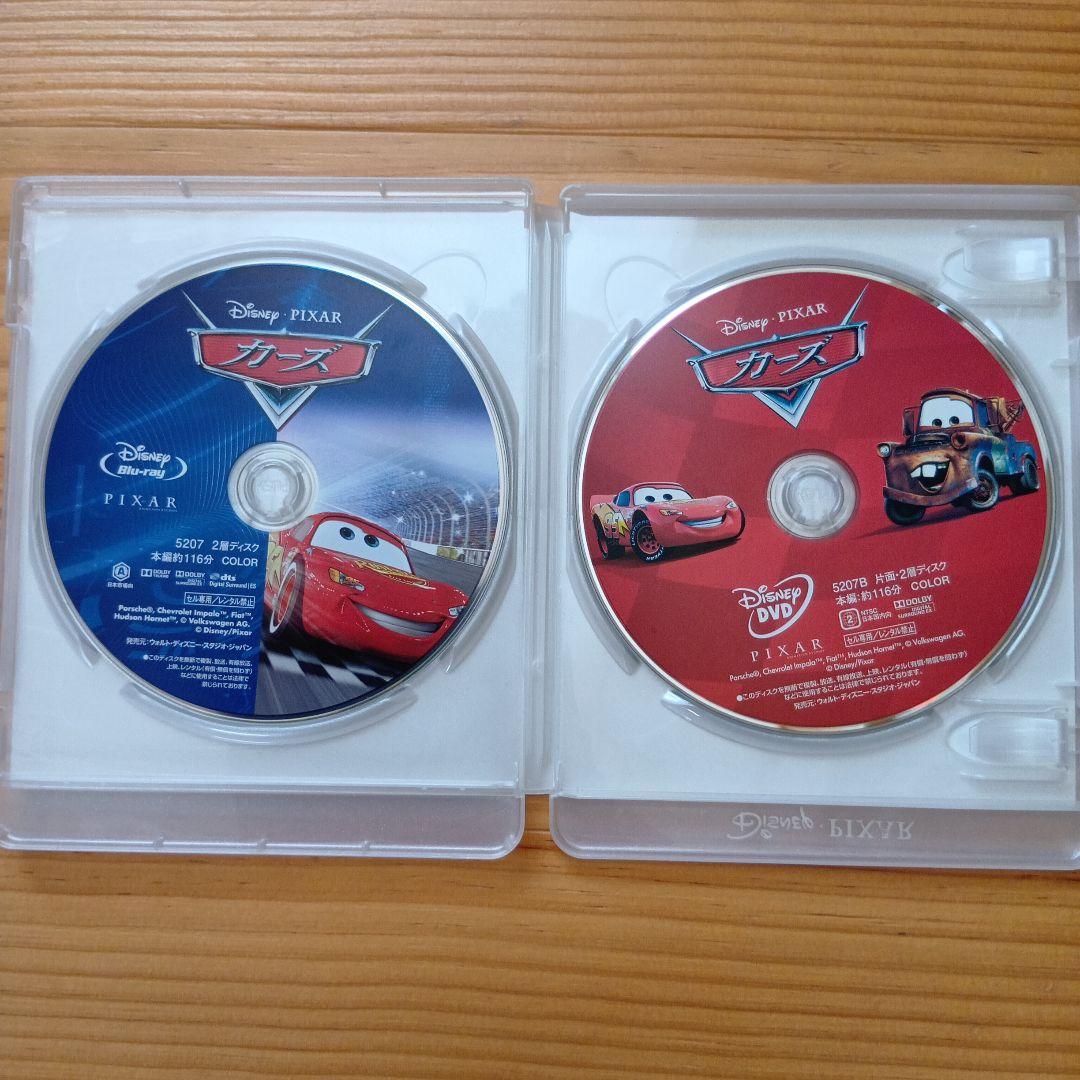 カーズ　プレーンズ DVD　計4本セット