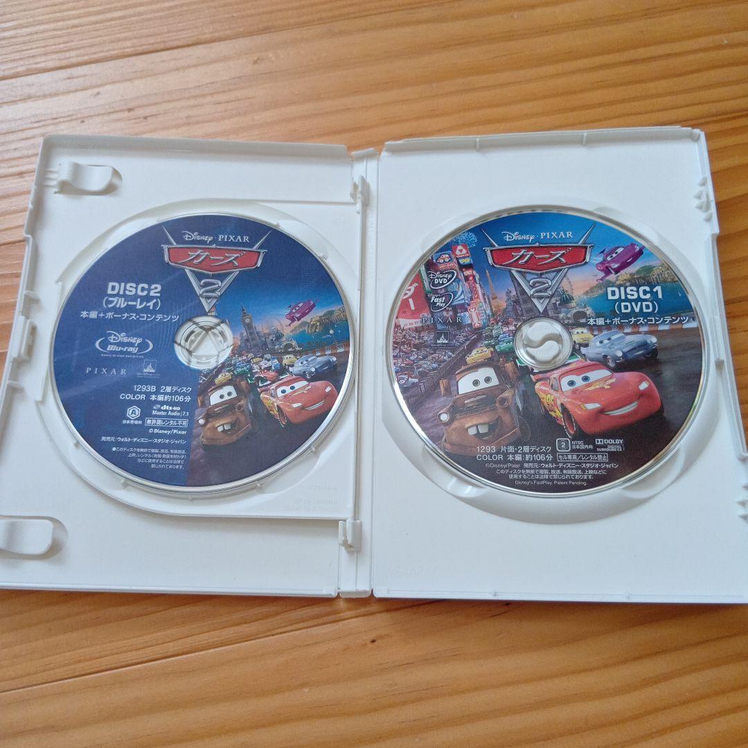 カーズ　プレーンズ DVD　計4本セット