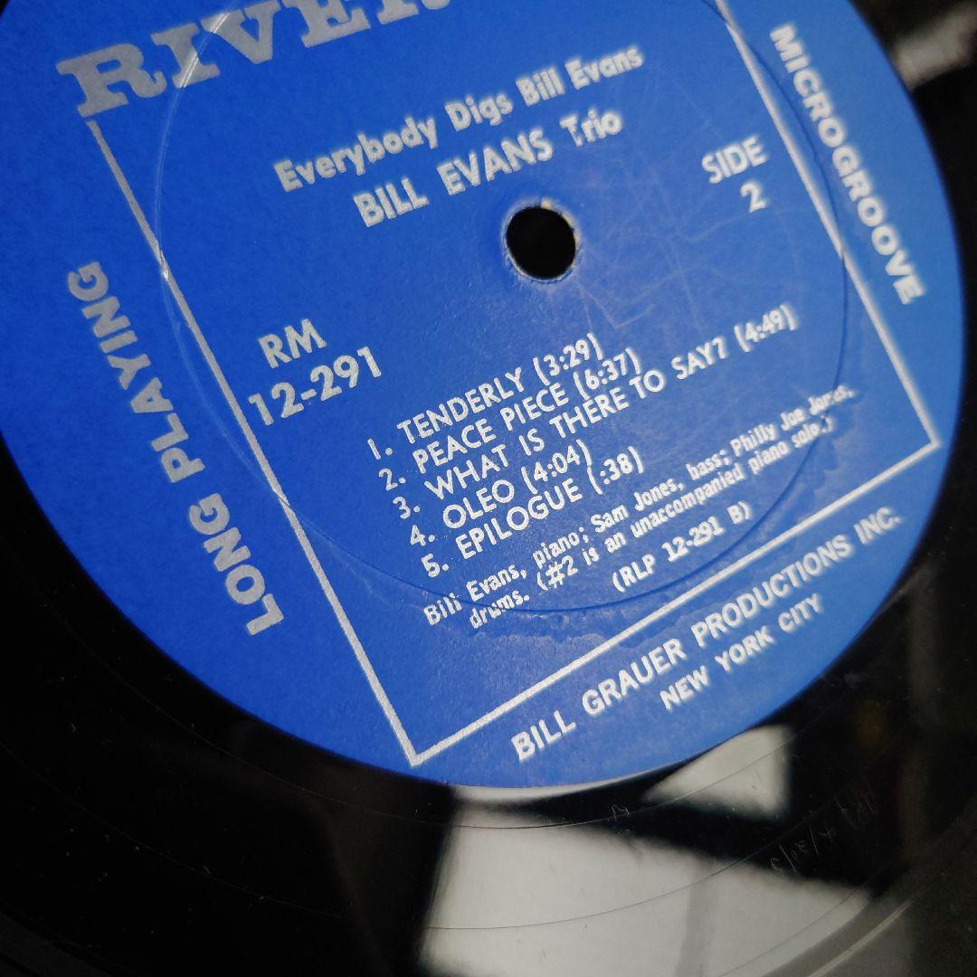 US極上美盤Everybody Digs Bill Evans