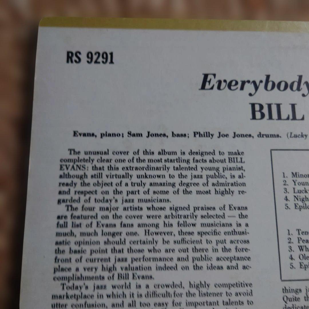 US極上美盤Everybody Digs Bill Evans