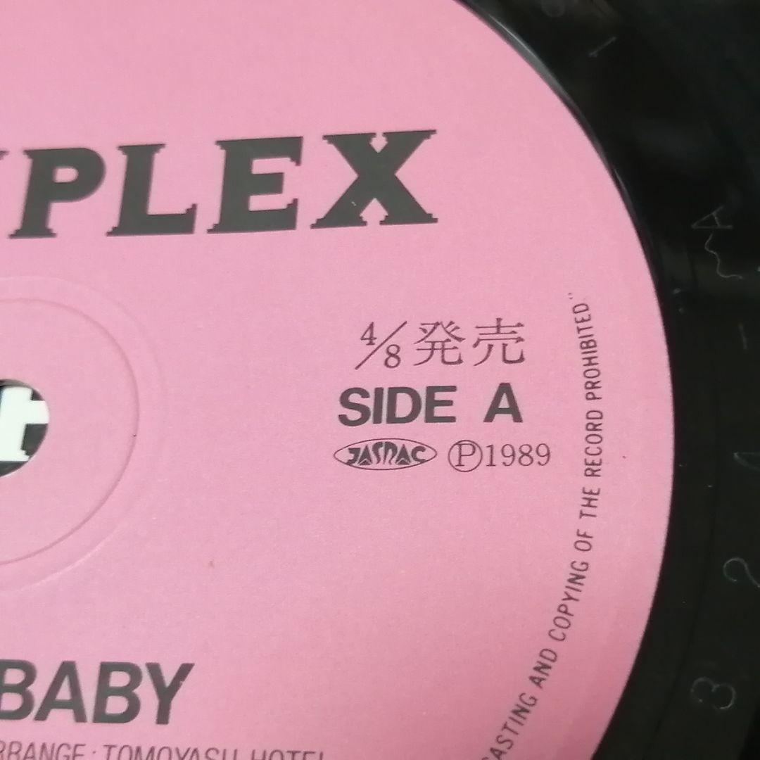 （７）コンプレックス／ＢＥ　ＭＹ　ＢＡＢＹ　見本盤／布袋寅泰／吉川晃司