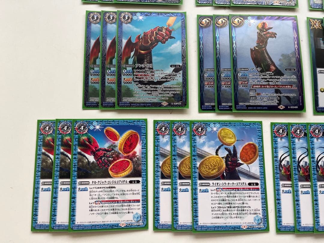 仮面ライダーオーズ　アンク　コアメダル　デッキ