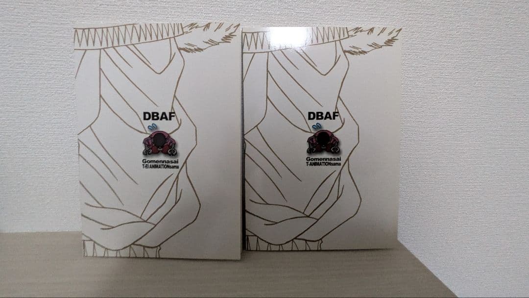 toyble ドラゴンボールAF 1〜4巻 ZERO 7冊セット