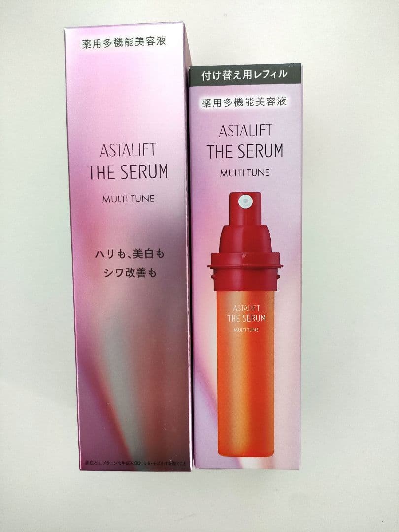 アスタリフト　ザ セラム　マルチチューン　2本セット