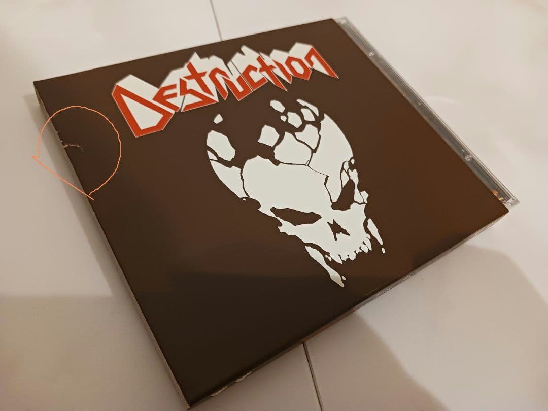 【未開封CD】Destruction The Antichrist