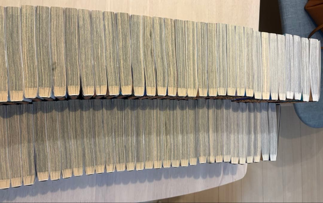 キングダム　1〜78 全巻セット