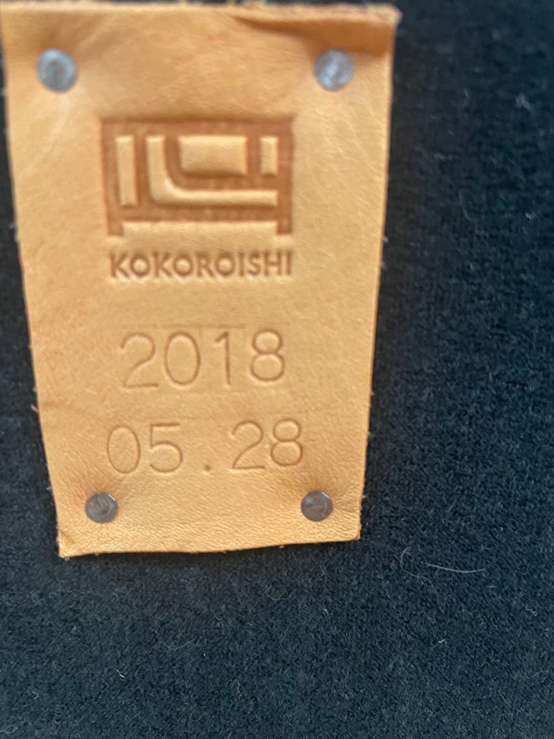 ピアーナソファ オットマン