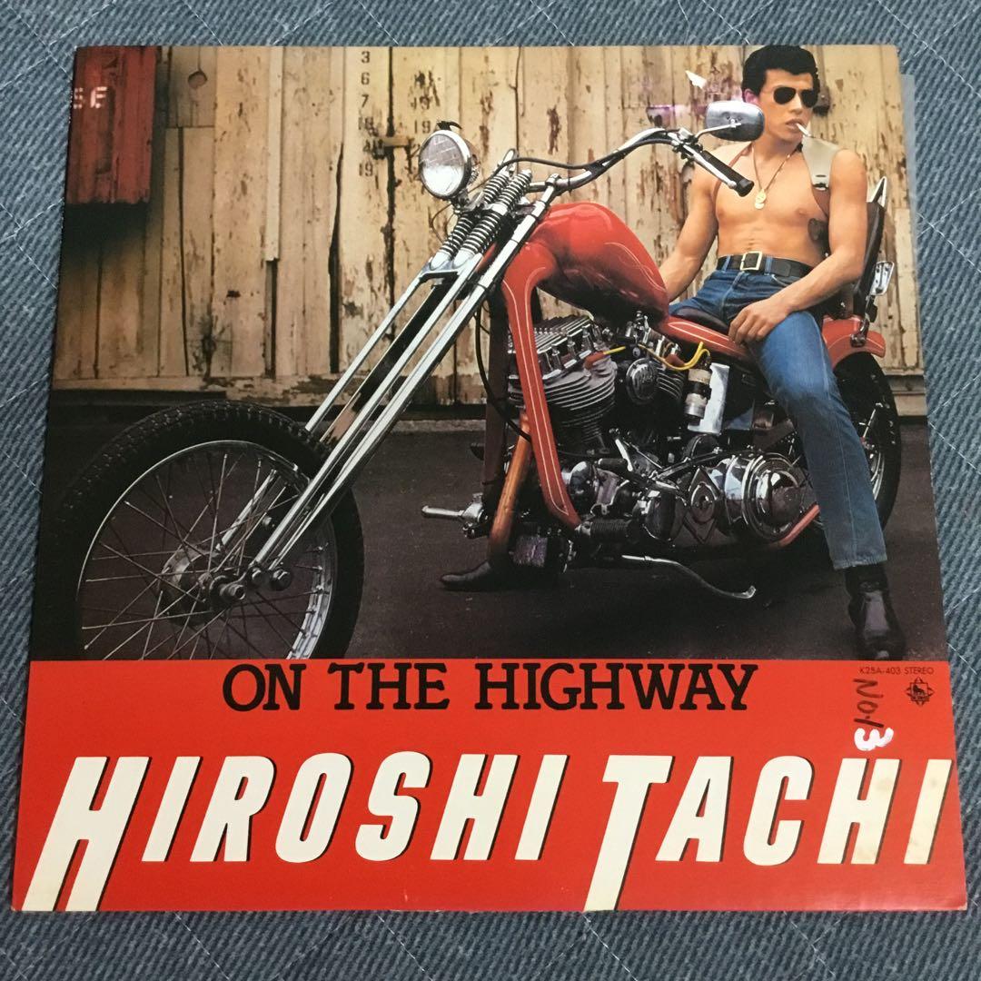 クールス　館ひろし　岩城滉一　レコード大放出値下げcoolsのサイン紙付き