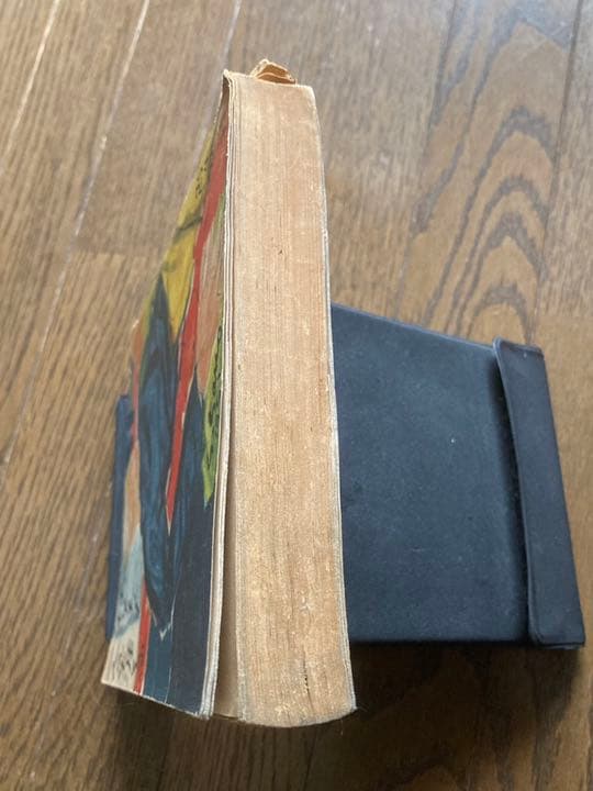 『一人の生涯 その他』　林芙美子　改造社刊