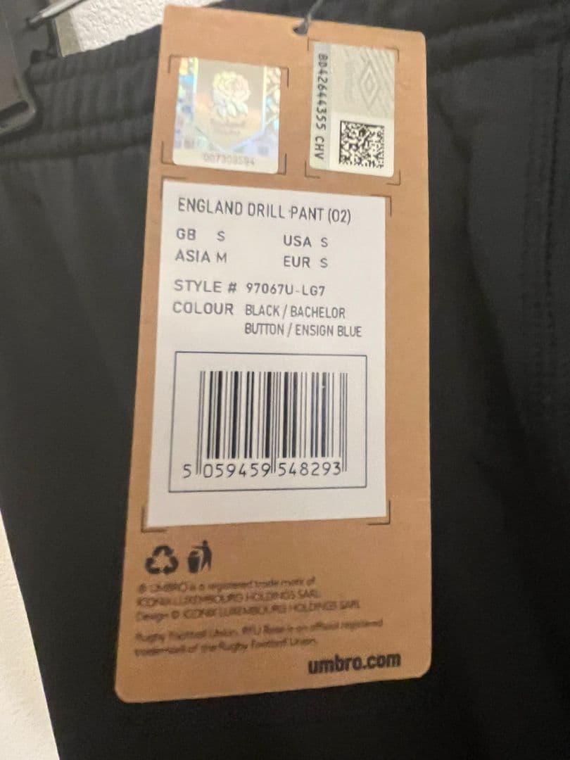 UMBRO【新品タグ付き】ラグビーイングランド代表ドリルパンツ黒　海外Sサイズ