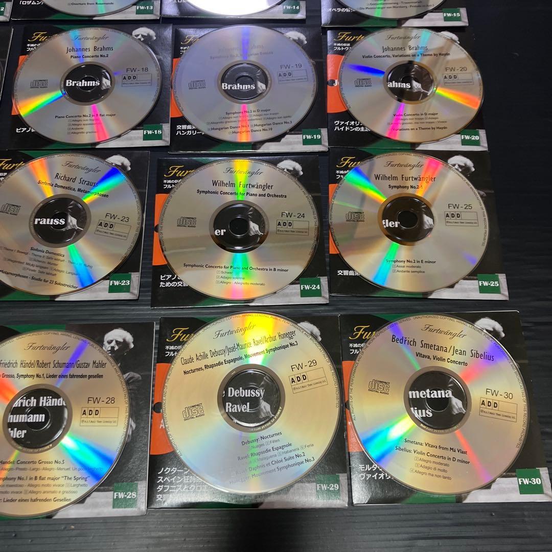 不滅の巨匠　フルトヴェングラー　28年の足跡　30 CD クラシック　box