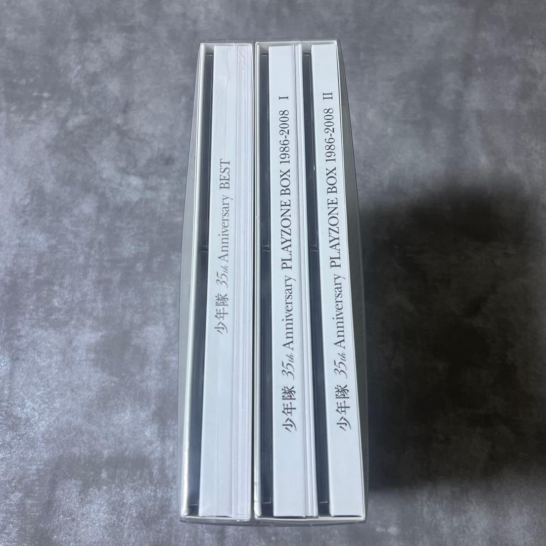 少年隊35th Anniversary BEST＆PLAYZONE BOX
