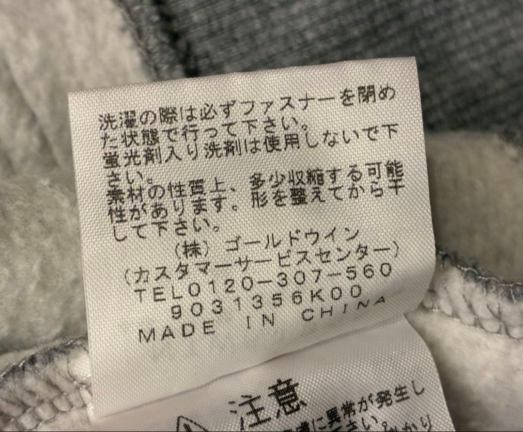 美品　THE NORTH FACE ノースフェイス　プルオーバー　パーカー　 L