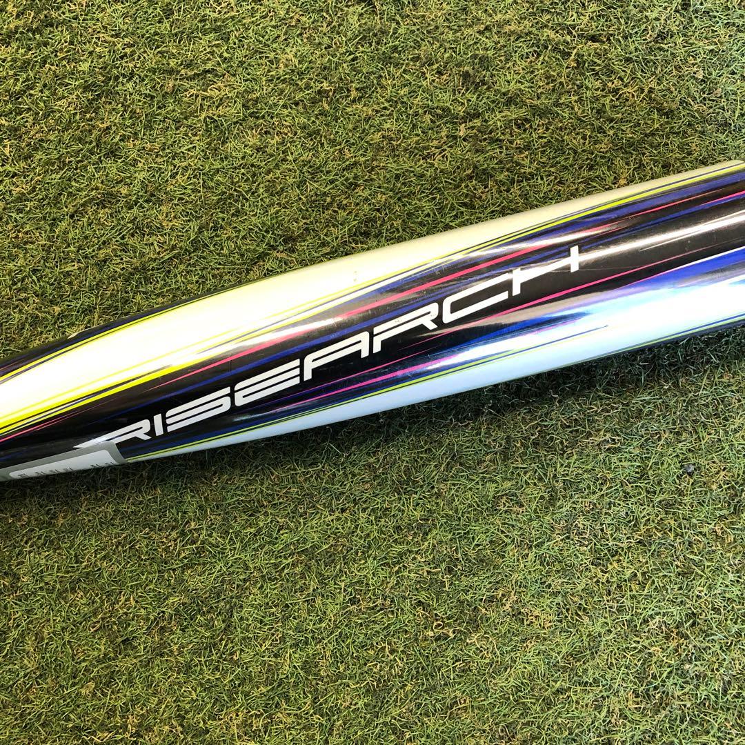 SSK 軟式バット　ライズアーチ3XXX 84cm,720g