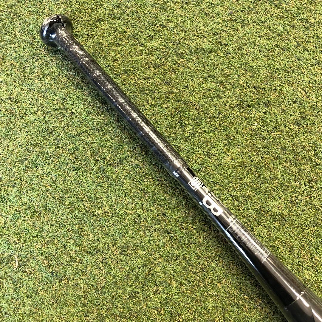 SSK 軟式バット　ライズアーチ3XXX 84cm,720g