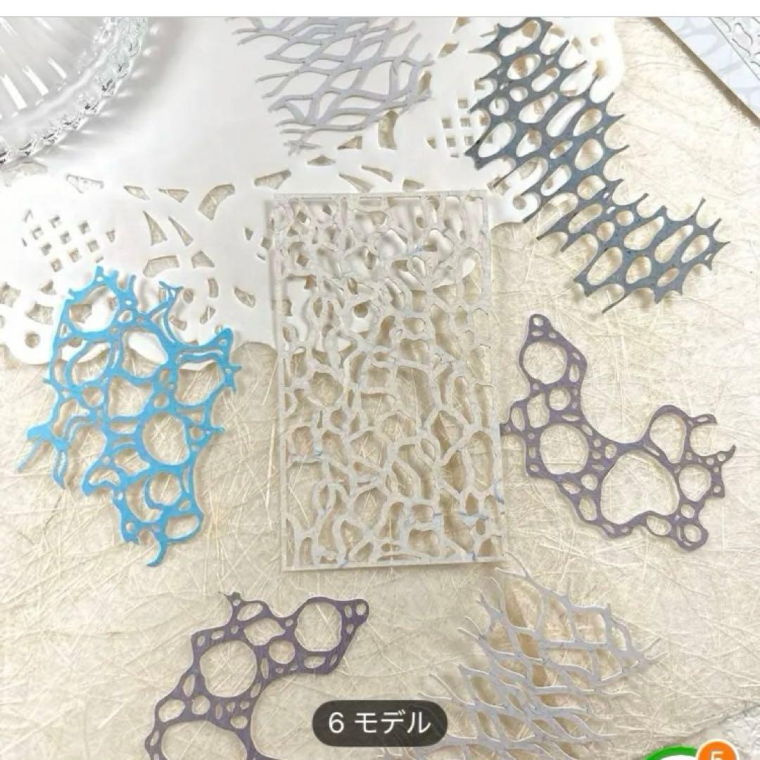 専用ページ♡ デザインペーパー