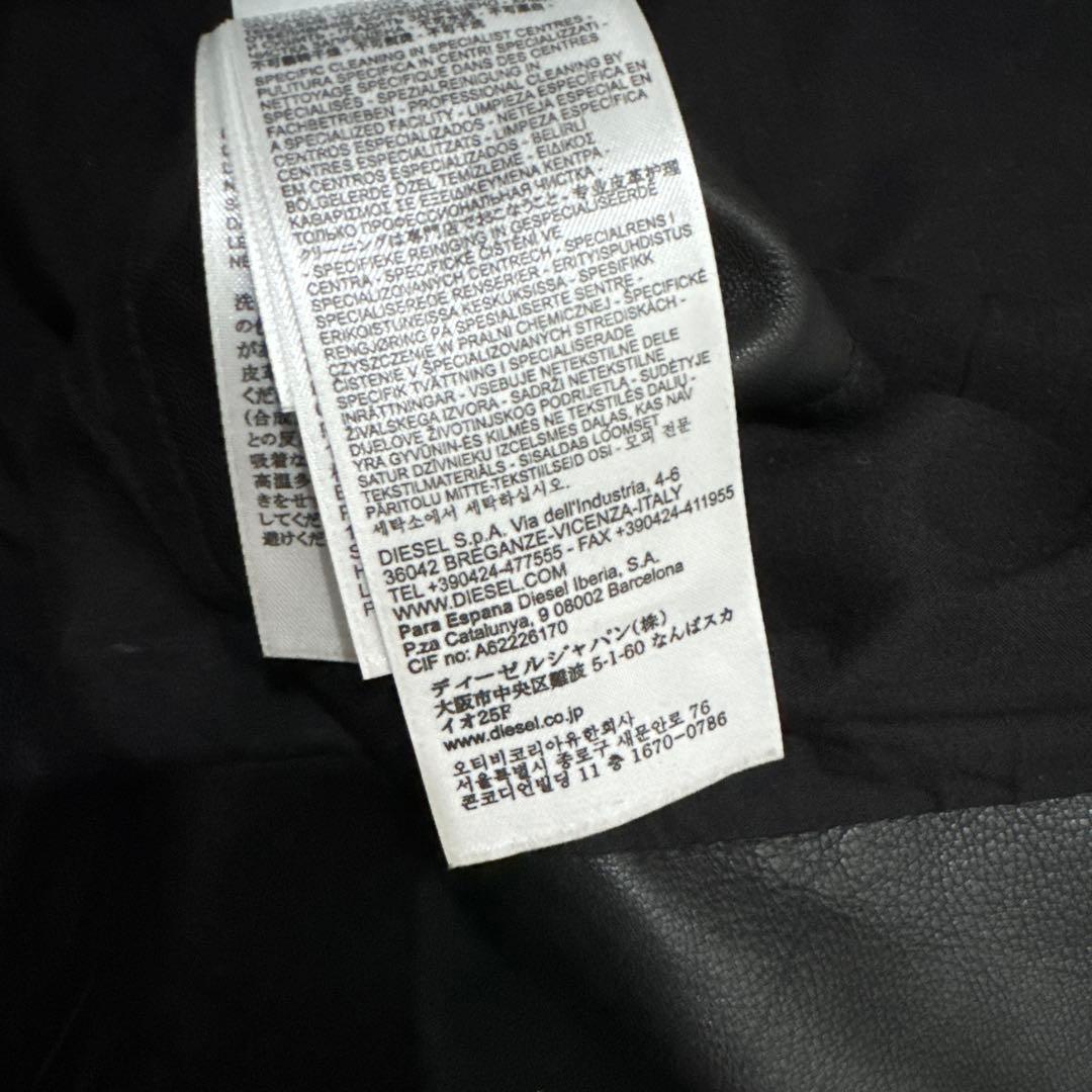 DIESEL ブラック レザージャケット 50 L-MET-VERT