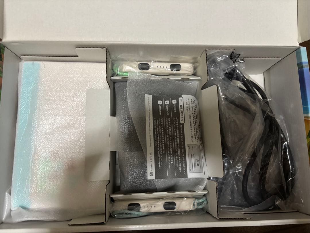 【Nintendo Switch】あつまれどうぶつの森セット 本体