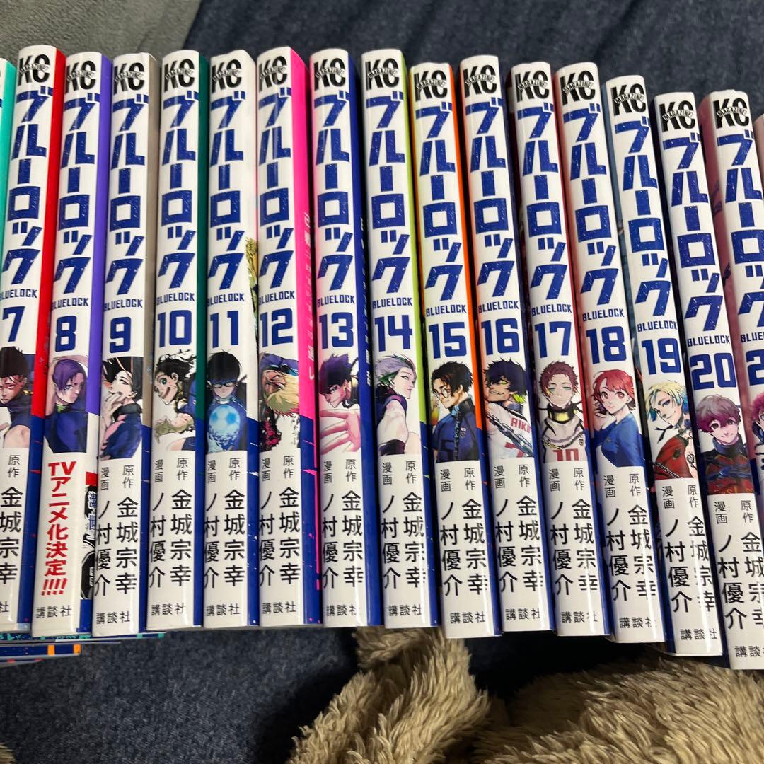 ブルーロック1-22セット