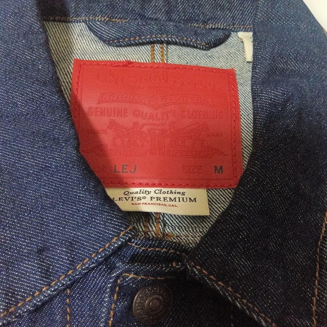 Levi's Engineered LEJ セットアップ リーバイス　Gジャン
