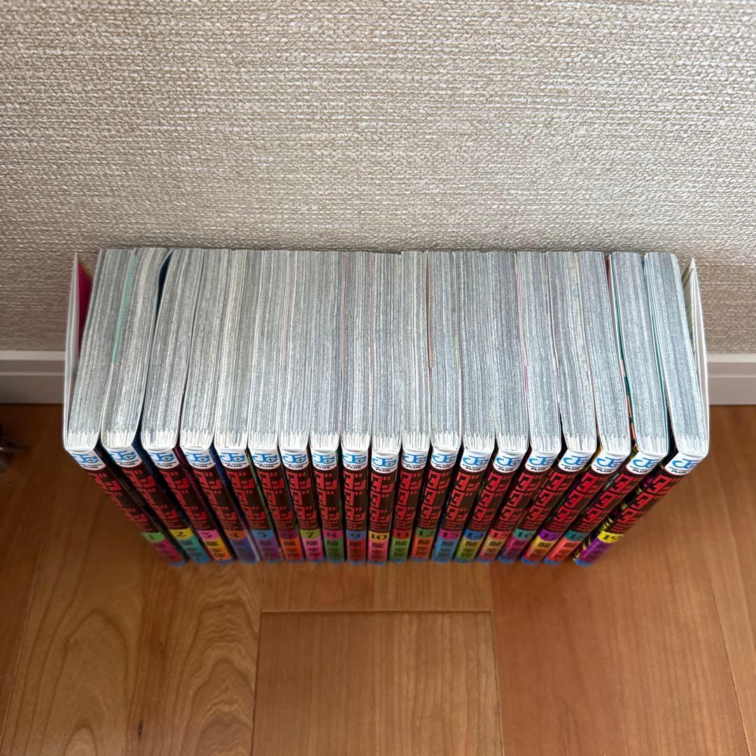 ダンダダン 全巻セット 1-19巻