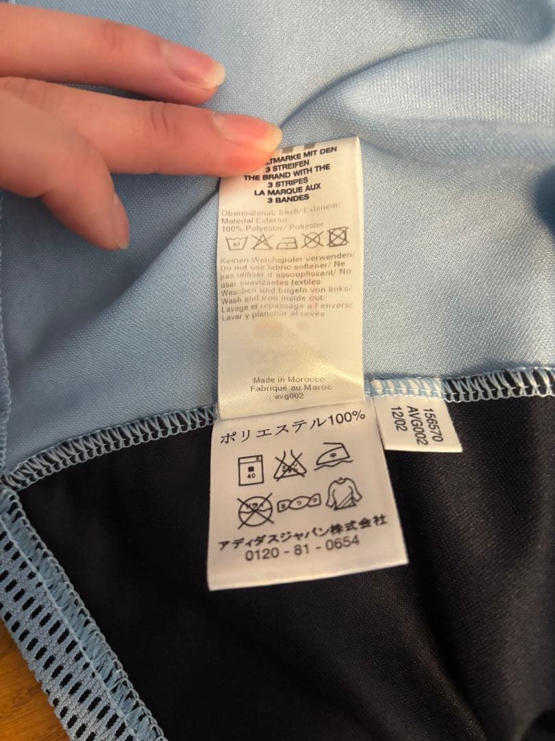 2002年 00s アヤックス AJAX ユニフォーム ゲームシャツ