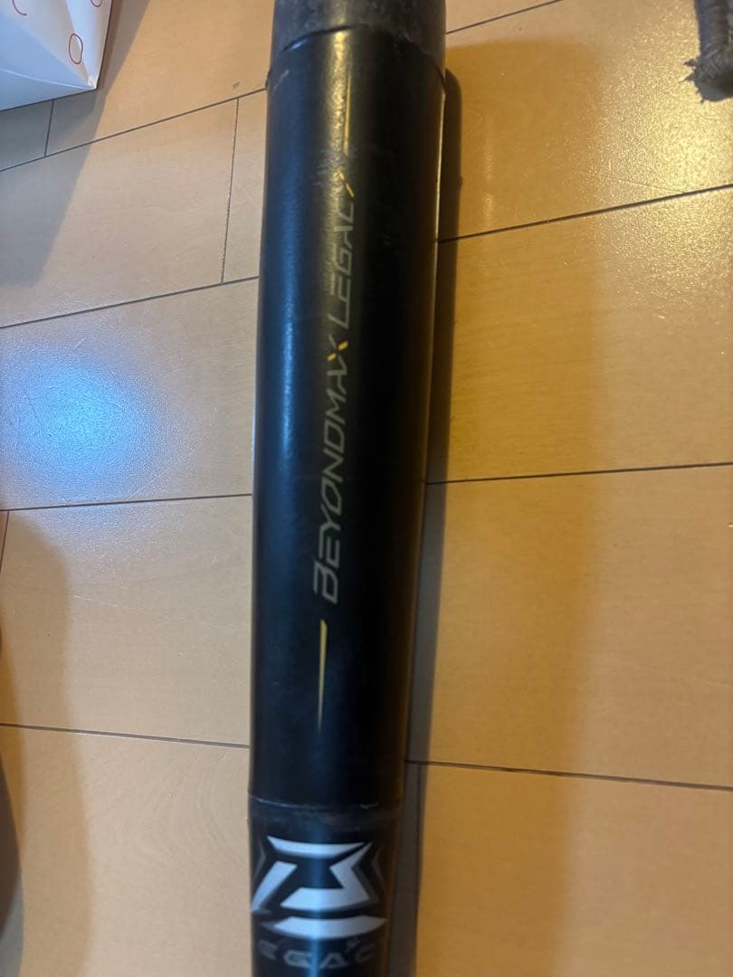 ビヨンドマックス レガシー トップ 78cm 1CJBY16178