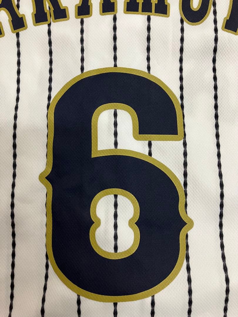 坂本勇人　侍ジャパン　ユニフォーム　読売ジャイアンツ　読売巨人軍　WBC