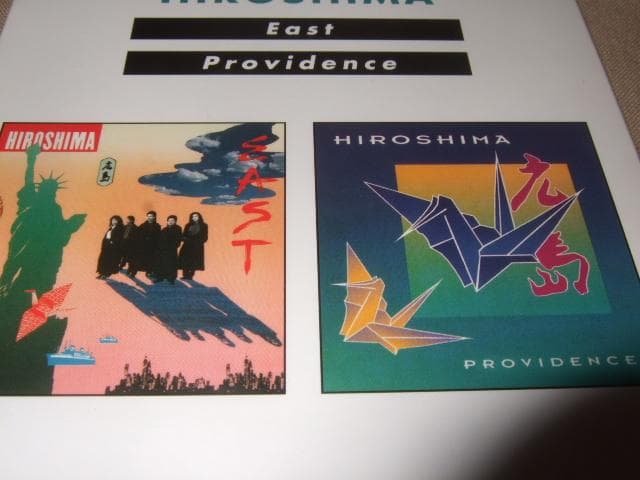 HIROSHIMA,新品未開封,フュージョン,2CD,スムーズジャズ