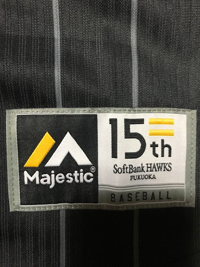 福岡ソフトバンクホークス 15周年記念ユニフォーム Lサイズ マジェスティック製