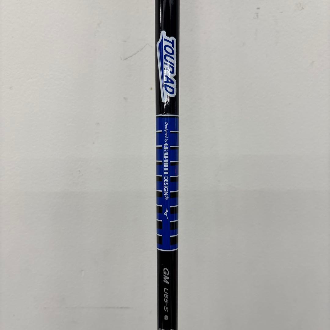 ミズノ　ＳＴ－Ｘ　２２０　ユーティリティー