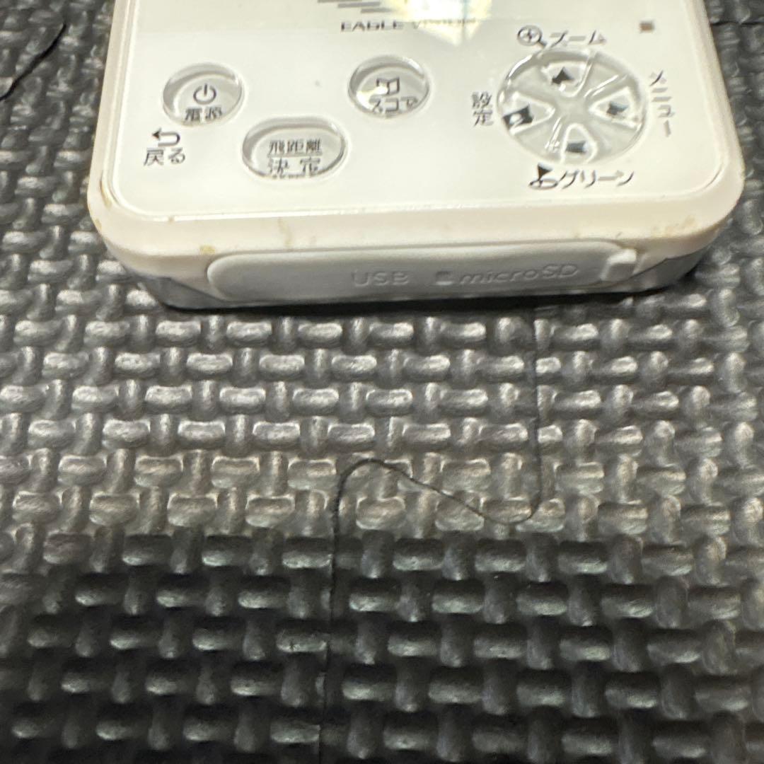 EAGLE VISION NEXT2 GPSナビ EV-034