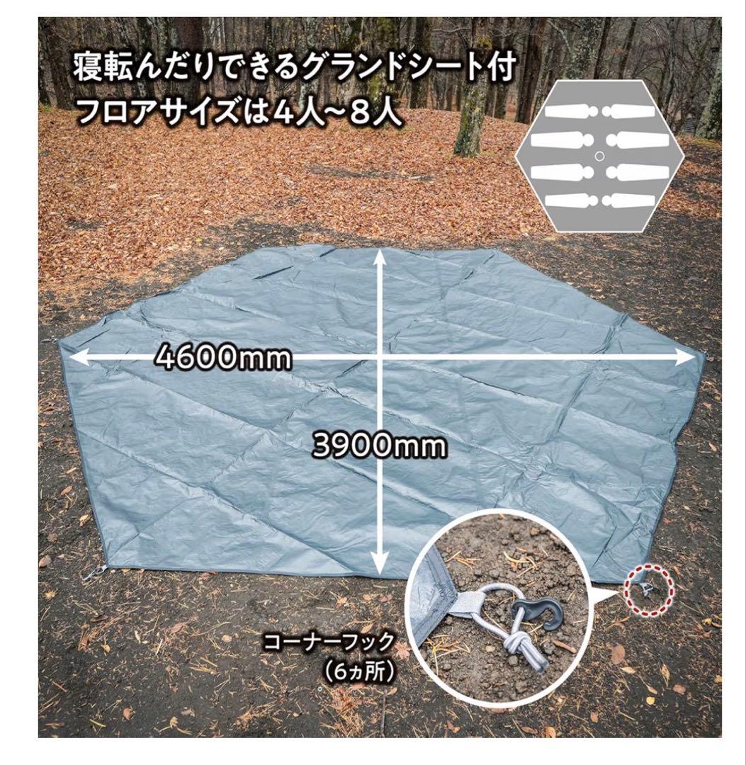 値下げ中！！新品未使用　TENT FACTORY RG ワンポールテント