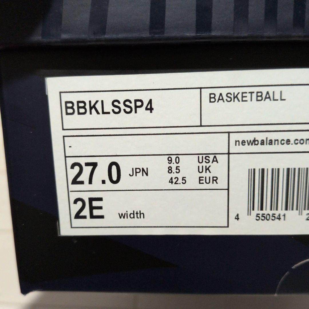 シューズ(男性用) New Balance KAWHI4