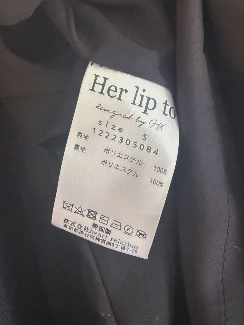 ワンピース Herlipto Sunflower-Printed Midi Dress