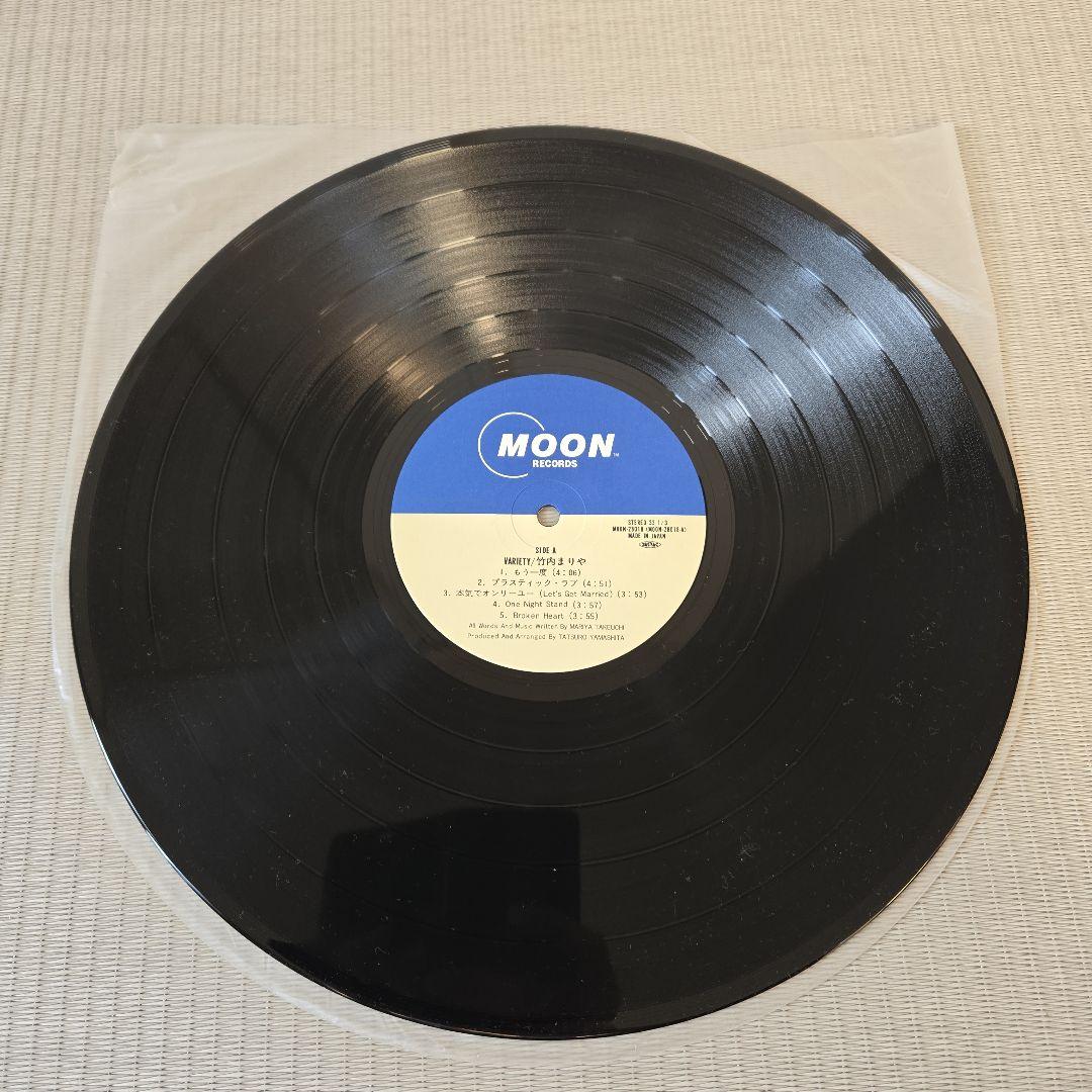 VARIETY 竹内まりや