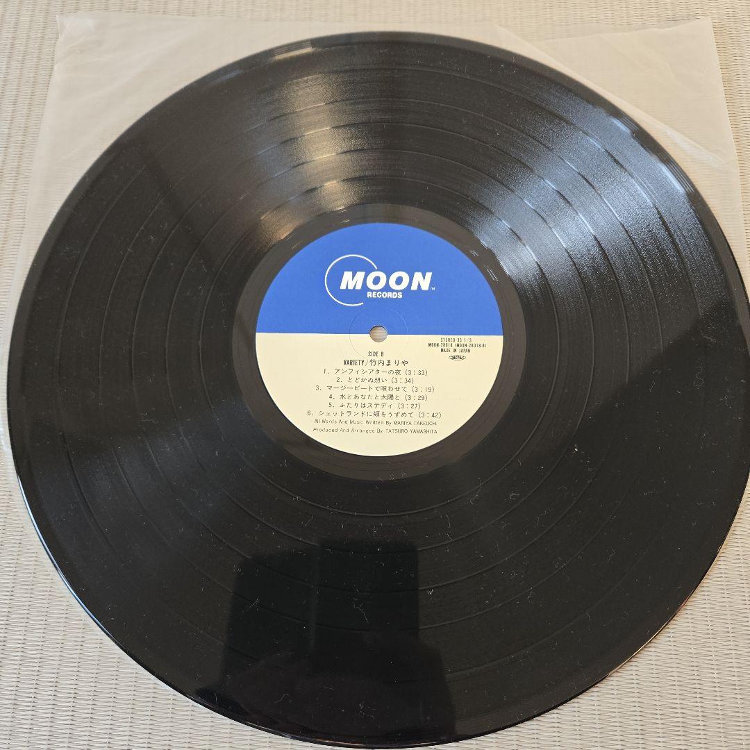 VARIETY 竹内まりや