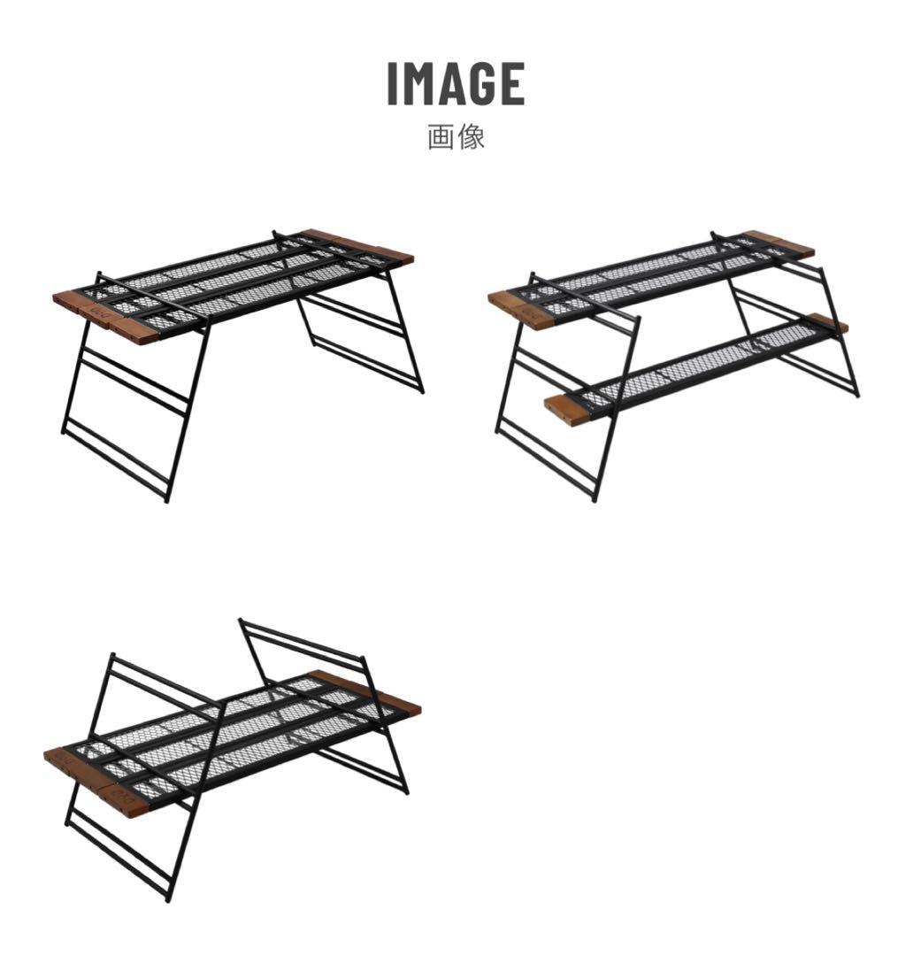 ☆DOD テキーラテーブル 新品未使用☆